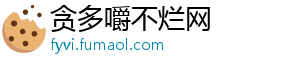 记者：曼联已经接触泰尔齐奇，将其视为滕哈赫的替代者之一-贪多嚼不烂网